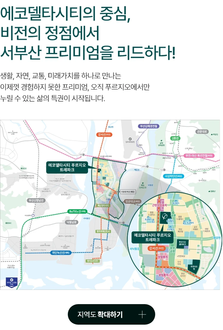 입지환경 M